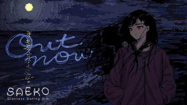 ローンチトレーラー