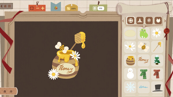 不思議なステッカーブック  PV