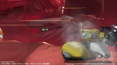 Teaser | Shin Getter Robo Teaser - CN