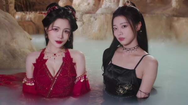 美女，请别影响我成仙 screenshot thumbnail video