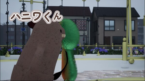 こふんは生きている　ーマホロヴァ・クラブの死体さがしー thumbnail 0