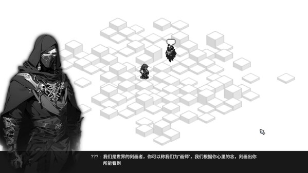 Fated Land screenshot thumbnail video