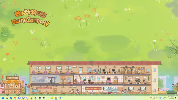 Furry Company screenshot thumbnail video