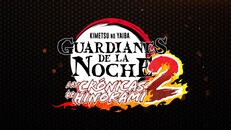 General / Cinemática | SV Arc Trailer (SP)