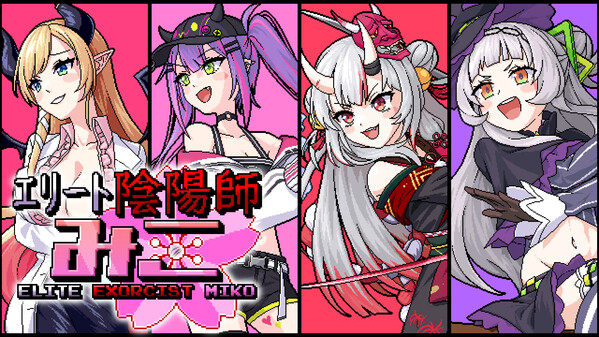 Makai Stage Update Trailer