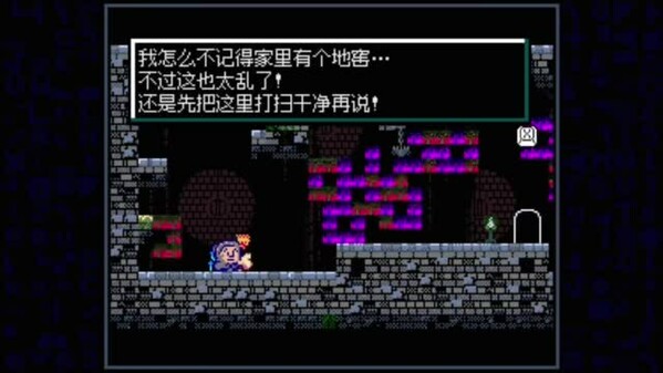 Babushka's Glitch Dungeon 预告片 1