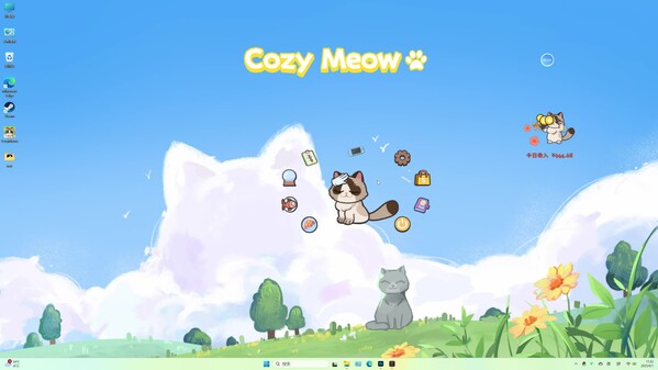 CozyMeowScreenVideo