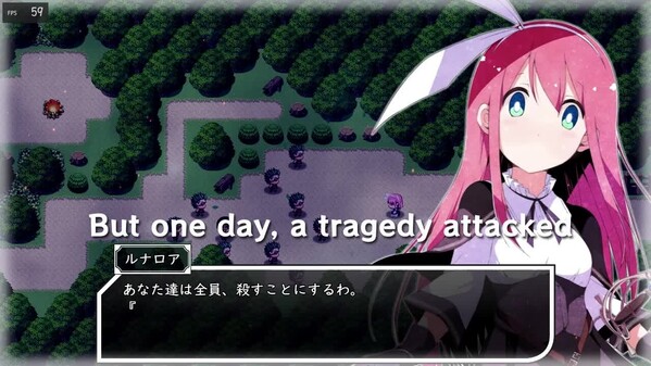 Laura of Reigetsu screenshot thumbnail video