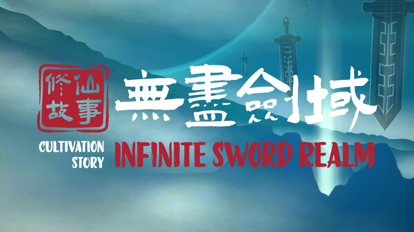 Cultivation Story: Infinite Sword Realm screenshot thumbnail video