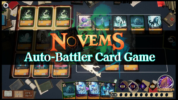 NOVEMS-GamePlay