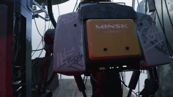 M.I.N.S.K. thumbnail 0