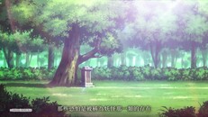 General / Cinematic | PV3_TC