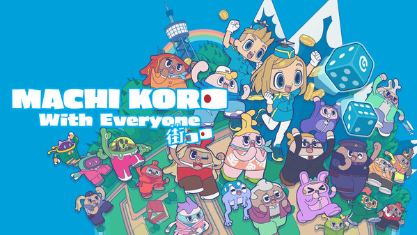 MACHI KORO With Everyone screenshot thumbnail video