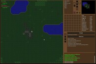 Gameplay | WIP gameplay