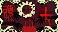 Gameplay | 頭七