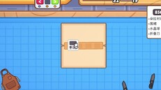 玩法展示 | Gameplay Trailer CN
