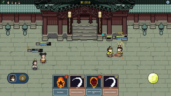 龙门Longmen video thumbnail for 龙门Longmen