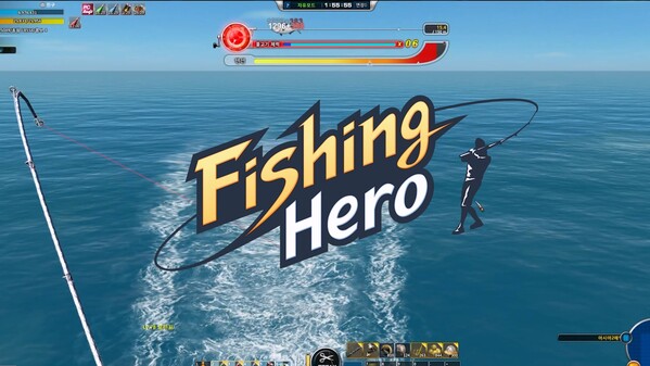 FishingHero Trailer01