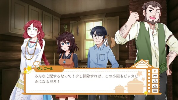 烹饪伙伴「Cooking Companions」-游戏截图