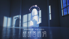 一般 / 劇情 |  Trailer_1st_TC