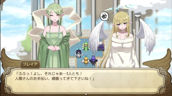 Lazy Angel Mika screenshot thumbnail video