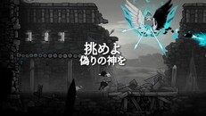 一般／シネマティック | Gurei_Demo_Trailer-JA