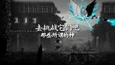 一般 / CG | Gurei_Demo_Trailer-ZH