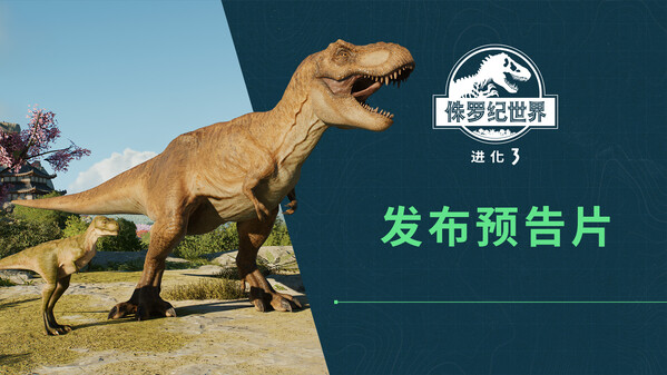 视频缩略图