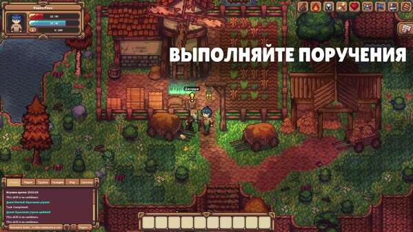 Видео