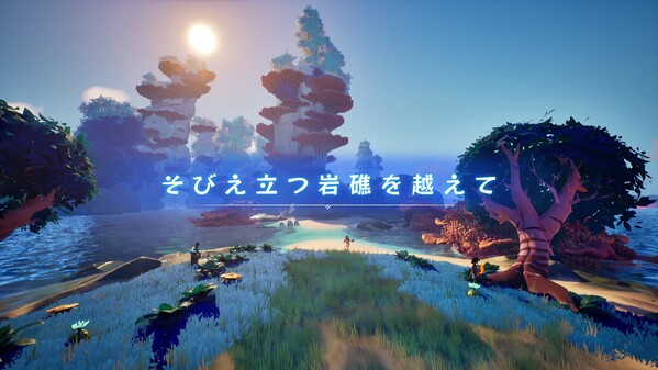 Launch Date Announcement Trailer (JA)