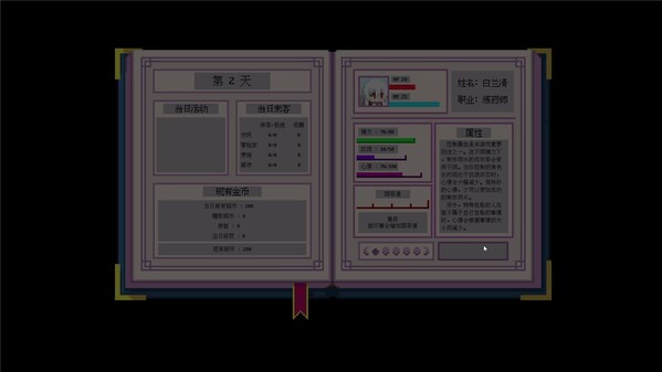 宣传片