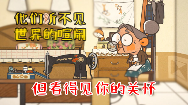 桂花落 screenshot thumbnail video