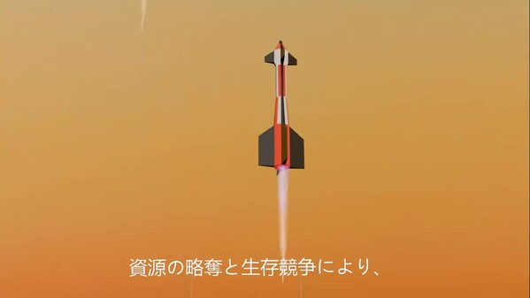 KS Tank War Background Story