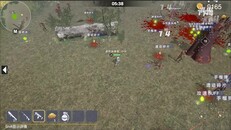Gameplay | XCP