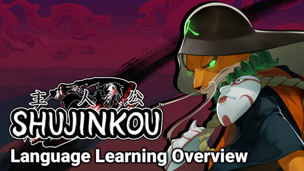 Shujinkou screenshot thumbnail video