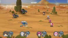 Gameplay | playAgain