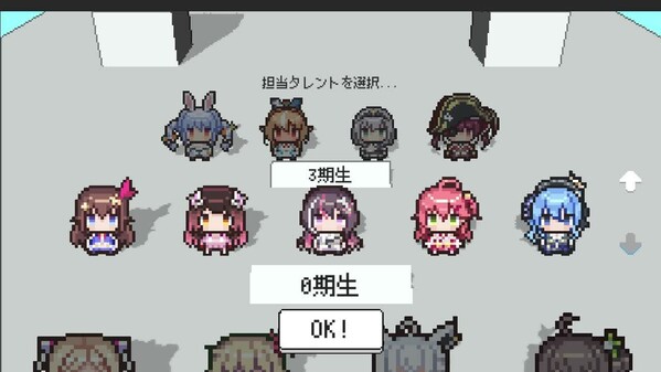 Hologuard screenshot thumbnail video