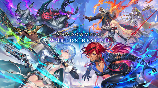 Shadowverse: Worlds Beyond 動画