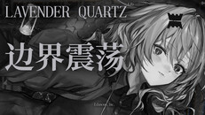 玩法展示 | gameplay_cn