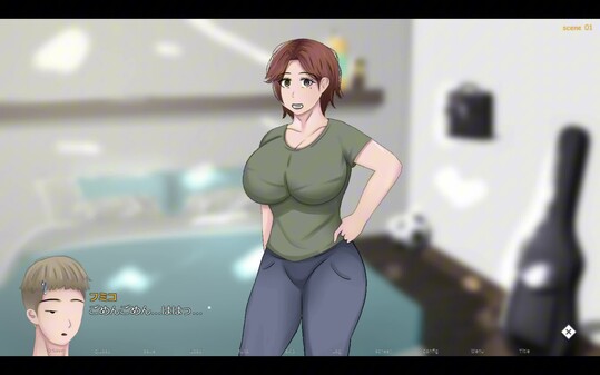 (JP Trailer) Fumiko and the Village of Lust