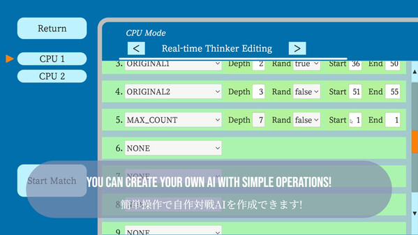 REVERSIxVSx_MakeCpuPV 