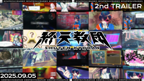 Shuten Order 2nd Trailer (Japanese)