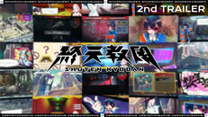 遊戲玩法 | Shuten Order 2nd Trailer (Traditional Chinese)