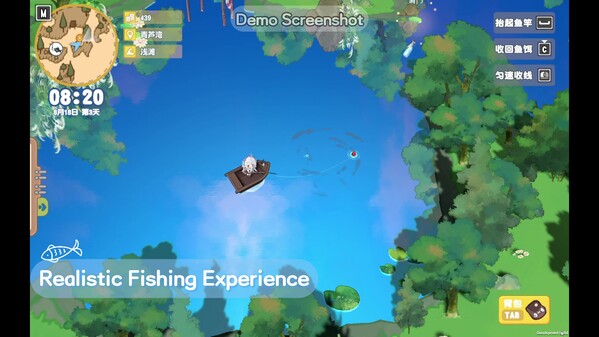 Fishing Girl's Fantasy First Official Trailer video thumbnail for Fishing Girl's Fantasy