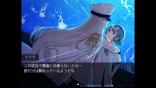 The Aquarium does not dance Special Edition screenshot thumbnail video