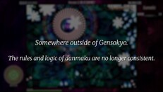 Gameplay | main
