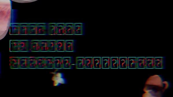 The Day in a Life of a Dayfly screenshot thumbnail video