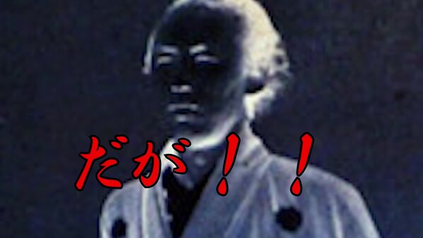 ローンチトレーラー