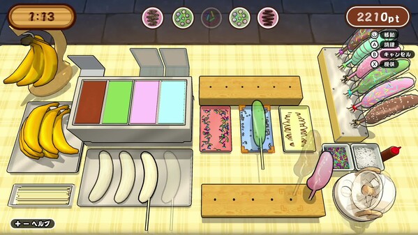 Make it! Choco Banana screenshot thumbnail video