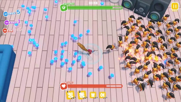 The CodFather's Game Trailer